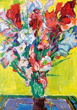 «Цветы», 1975