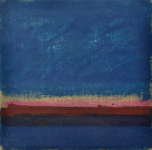 Без назви, 1999