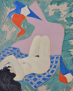  — «Який чудовий цей світ», 1990
