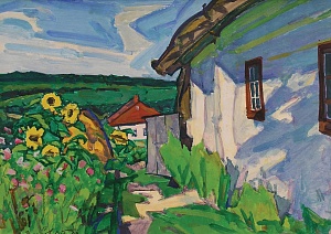 "Около хаты", 1969