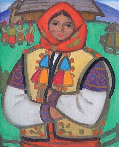 — "Гуцулочка", 1971
