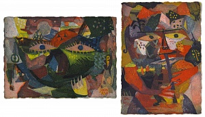  — Парний лот «Музика-флейтист», «Абстрактна композиція. Кіт», 1970-80-і