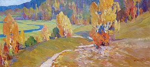 «Осень», 1968