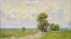 «Перед дощем», 1980