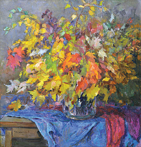 «Осенний натюрморт», 1959