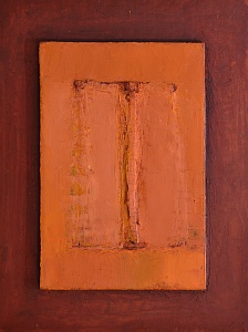 «Композиция», 2009