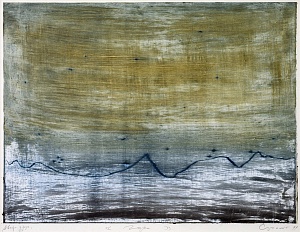  — «Гора», 1991