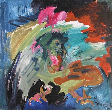 "Півень", 1993
