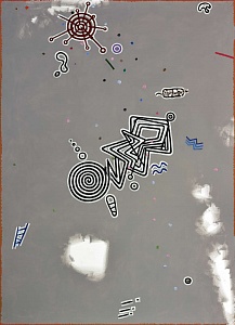 "Повітря 7", 2018