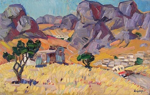  — "За містом", 1970-і