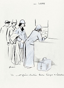 «Наші естети», 1895