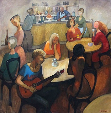 В кафе, 1991