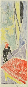  — «Більярд», 1963