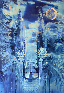  — «Луна-парк», 1998