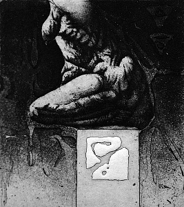 «Експонат IV», 1989