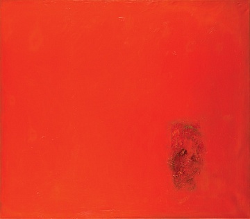 «Червона», 2002