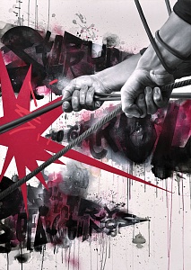 «Припиніть намагатися контролювати, не намагайтеся примушувати», 2021