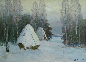  — "Зимовий день", 1977