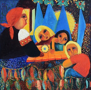  — «Сім`я», 1984