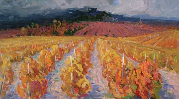"Осінь на виноградниках", 1977