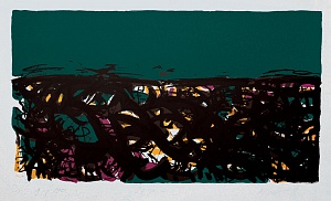 «Оазис – 1», 1999