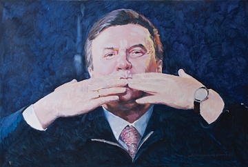«Янукович», із серії «Еволюція поцілунку», 2011