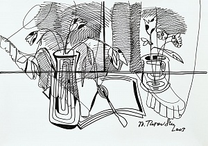 «Натюрморт», 2003