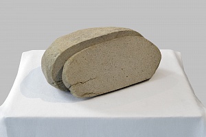  — Скульптурний об'єкт «Паляниця», 2022