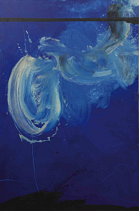  — «Пафос», 2010