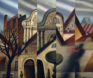 «Київ – 86», 1996