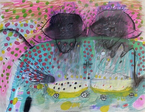 «Футуристические мечты», 1989