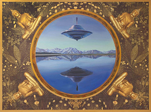  — «Meditation» із серії «Марки», 2008