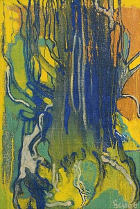 «Композиція», 1996