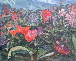  — «Гори. Кисловодськ. Канни», 1960