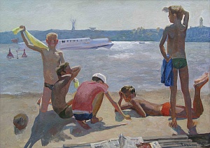  — «У Гідропарку», 1970-і