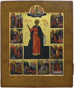 Мученик Воніфатій з клеймами житія