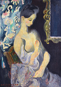  — «Модель в інтер’єрі», 1945