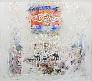 «Родина», 2002