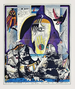 Из серии «Воспоминания о безоблачном детстве. Мне 10 лет», 1976