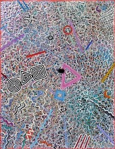 "Повітря 5", 2017