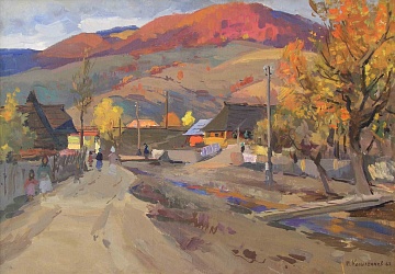 «Горное село», 1963