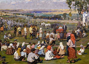  — «На селі», 1924