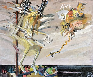 «Сострадание Фрэнсису Бэкону», 1988