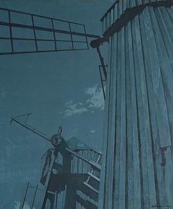 «Край неба», 2010