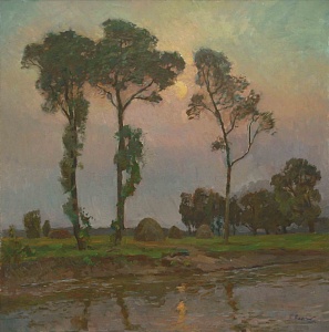 «Вечереет», 1977