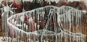 Белый грог, 2008