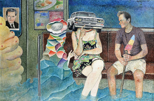 «У тебя такие глаза, как у новейшей машины», 2017