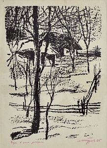  — «Зимовий пейзаж», 1965
