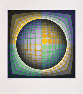 «Оптична композиція», 1970-і