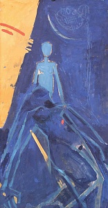  — «Соняшник», 1960-і